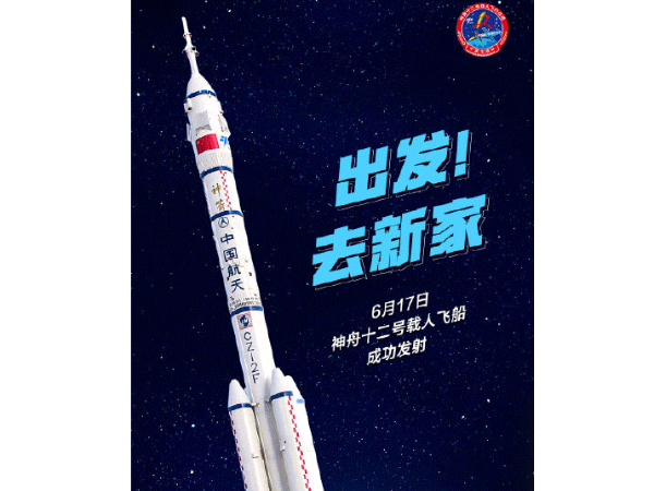 中國(guó)科技力量不斷攀升，智能視頻監(jiān)控系統(tǒng)助力安全