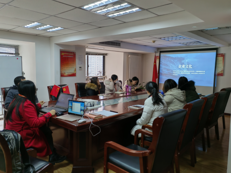 陜西鑫安安防新年第一課，讓企業(yè)文化深植于心