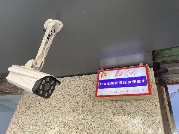 陜西安防工程公司哪家好？