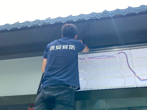 陜西鑫安安防視頻監(jiān)控系統(tǒng)維保維護(hù)都會(huì)提供哪些內(nèi)容？