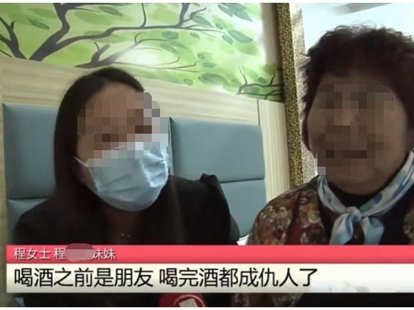 男子40小時內(nèi)喝4場酒身亡，視頻監(jiān)控系統(tǒng)記錄下驚心一幕