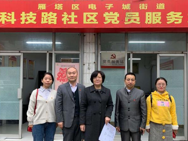 紅色鑫安|第七次全國(guó)人口普查，鑫安安防在行動(dòng)