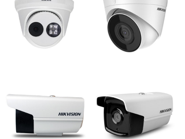 陜西鑫安安防高清視頻監(jiān)控攝像頭